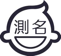 姓名三才查詢|靈匣網姓名測驗打分